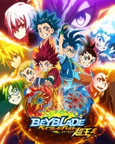 Beyblade Burst Super King	