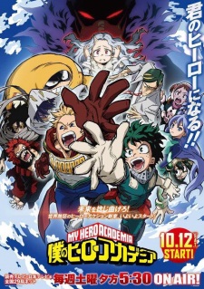 Boku no Hero Academia 4th Season (Dub)