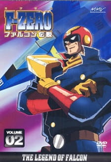 F-Zero: Falcon Densetsu