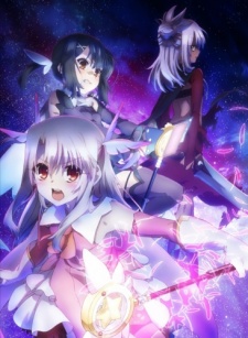 Fate/kaleid liner Prisma☆Illya 2wei! Specials (Dub)