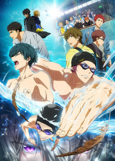 Free! Movie 4: The Final Stroke - Zenpen