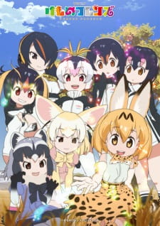 Kemono Friends (Dub)