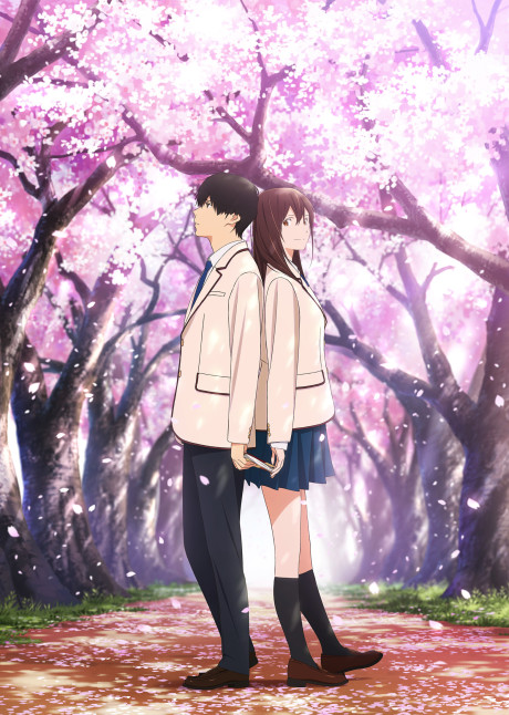 Kimi no Suizou wo Tabetai (Dub)