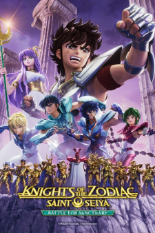 Knights of the Zodiac: Saint Seiya - Battle for Sanctuary (Dub)