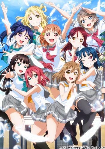 Love Live! Sunshine!! 2nd Season (Dub)