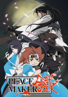 Peace Maker Kurogane (Dub)