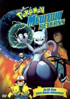 Pokemon: Mewtwo Returns (Dub)