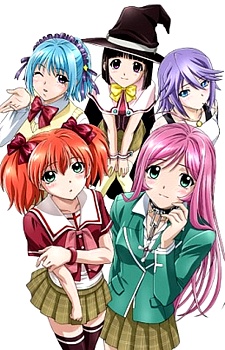 Rosario + Vampire Capu2 (Dub)