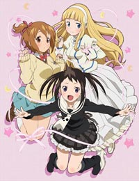 Soul Eater NOT! (Dub)