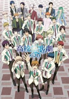 Starmyu 2nd Season