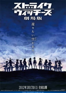 Strike Witches Movie (Dub)