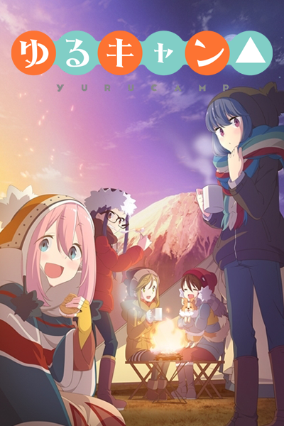 Yuru Camp△ (Dub)